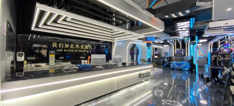 超凡电竞酒店图片