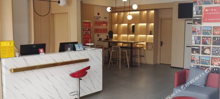 尚客优菏泽成武湖心路金海岸店图片