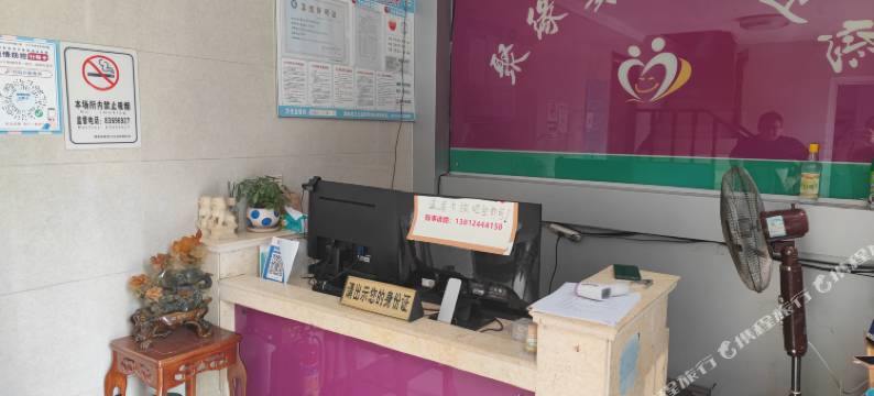 灌南聚缘宾馆图片