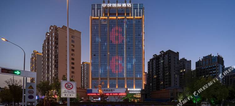 商丘中良国际酒店图片