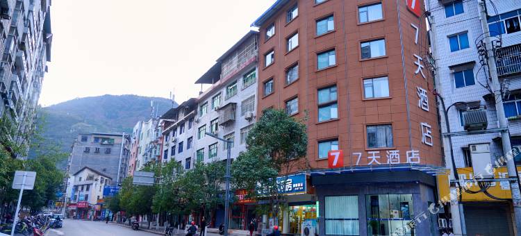 7天酒店(向前广场店)图片