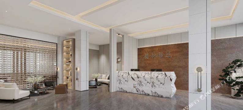 厦门格林精选酒店(杏林园博苑店)图片