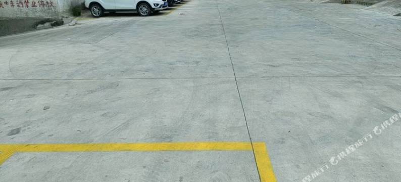 宁强粮食宾馆(广兴街店)图片