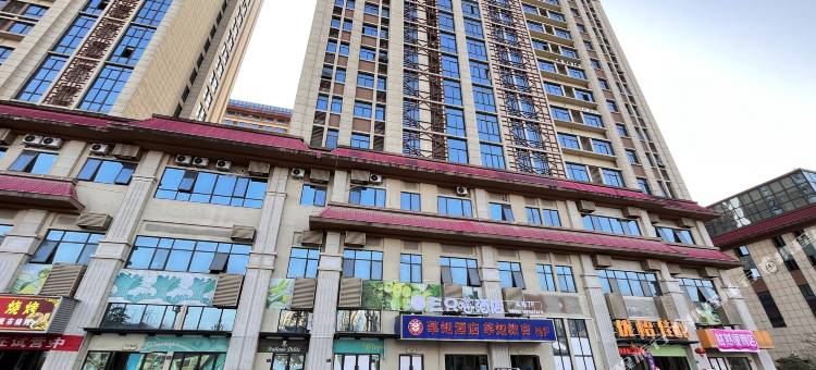 三只喵酒店(花溪大学城店)图片