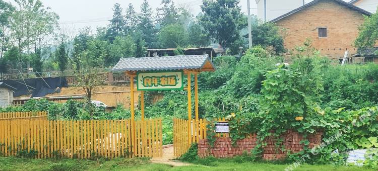 六堡精舍民宿图片