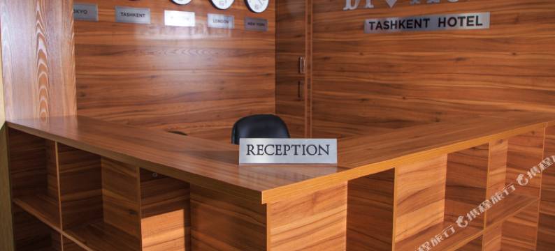 钻石塔什干酒店(Diamond Hotel Tashkent)图片