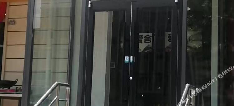 大同爱舍客栈小屋图片