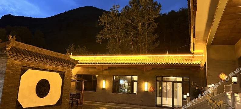 五台山云归处民宿图片