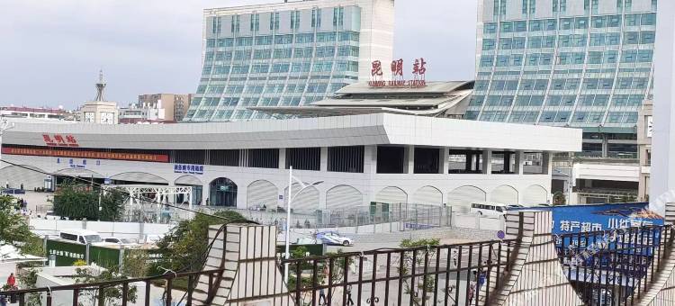 昆明岁月极美民宿图片