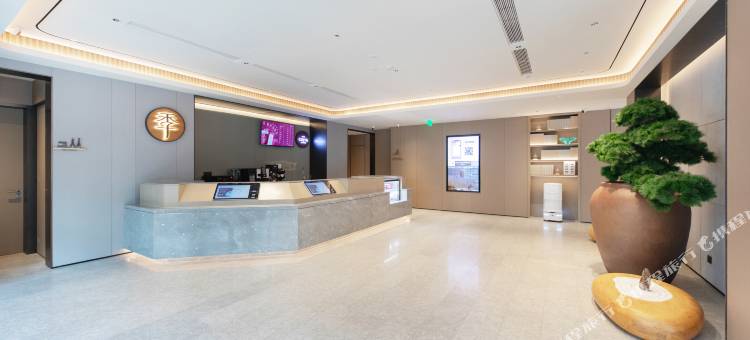 全季酒店(北京双桥店)图片