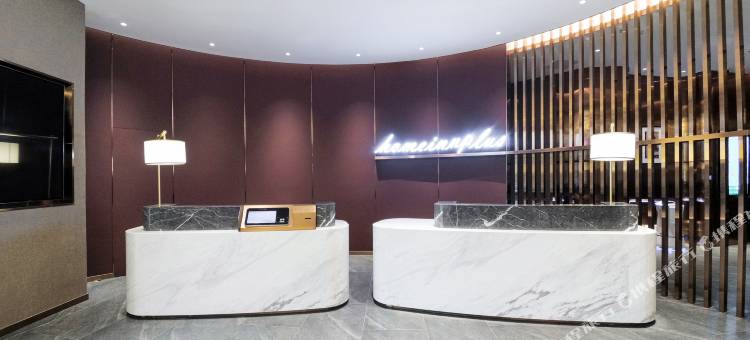 如家精选酒店(咸宁银泉大道同惠广场店)图片