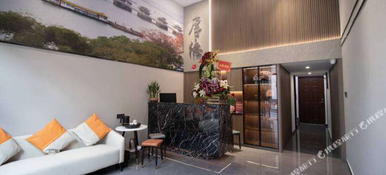 潮州厚德公寓(潮州国际会展中心店)图片