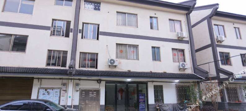 乌镇鑫悦民宿图片