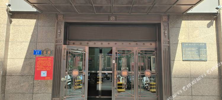 今喜主题式公寓(绥化世纪华辰广场店)图片
