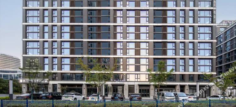 布丁严选(临安青山智汇城店)图片