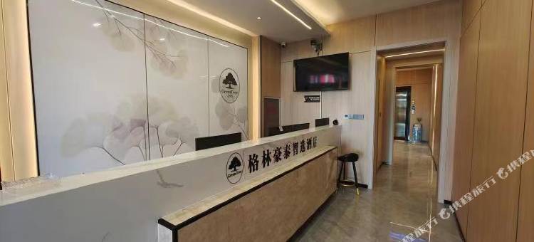 格林豪泰智选酒店(临朐万达店)图片