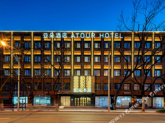 北京南站右安门桥亚朵酒店