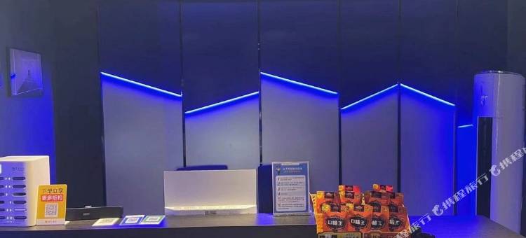 开封7号电竞酒店图片