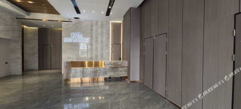 云憬高空景观酒店图片
