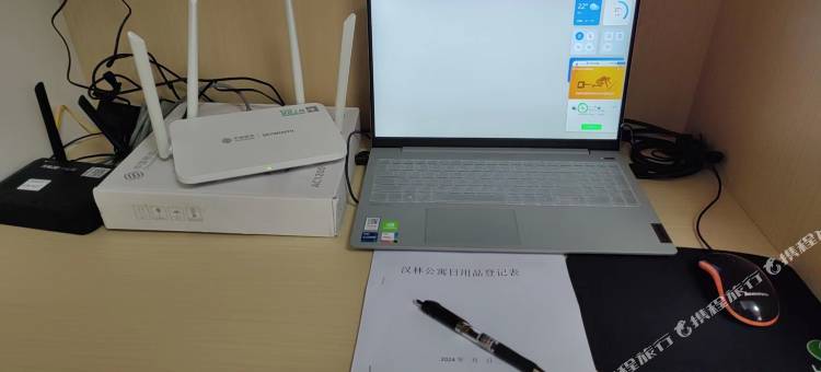 汉林公寓图片