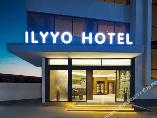 雅安艾丽优L酒店(雨城雅州廊桥店)