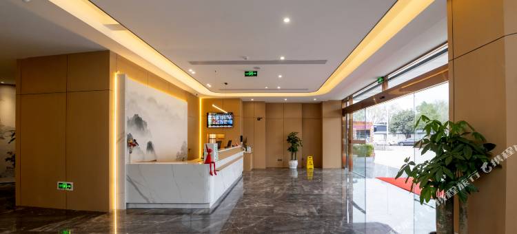 美豪怡致酒店(绵阳石马店)图片
