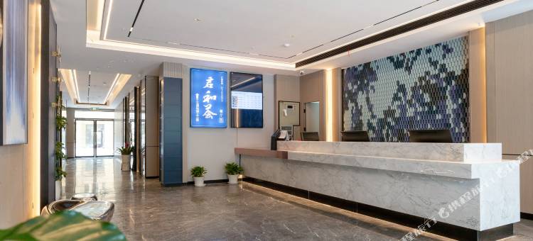 美宿欢致酒店(岳阳楼区高铁东站店)图片