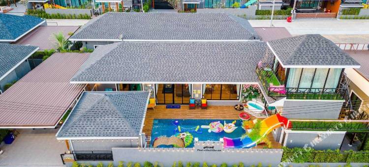 查安萨拜迪泳池别墅(Sabaidee Pool Villa Cha-am)图片