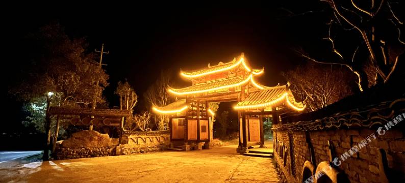 枫香堡民宿图片