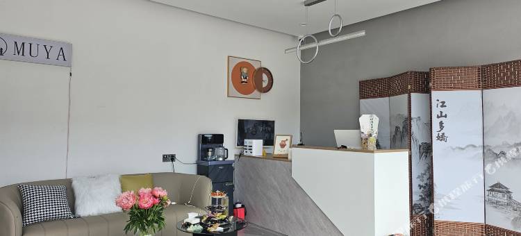 沐雅宾馆(龙门高铁站店)图片