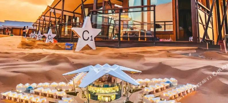 万科·壹点点海景公寓(山海广场店)图片