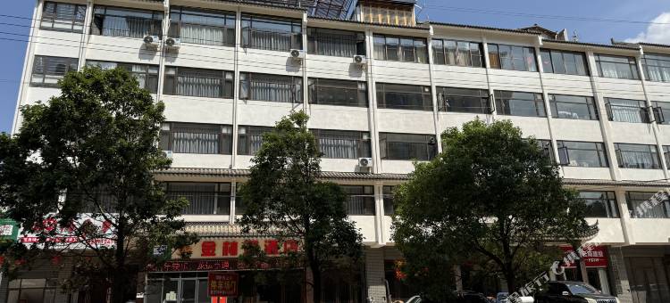 泸西金林湾酒店图片