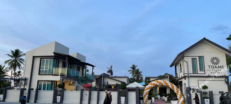 蒂加米别墅度假村(Tijami Villa & Resort)图片