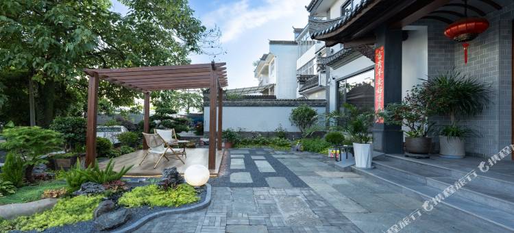 小满·侘寂美学度假空间(婺源弦高古城店)图片