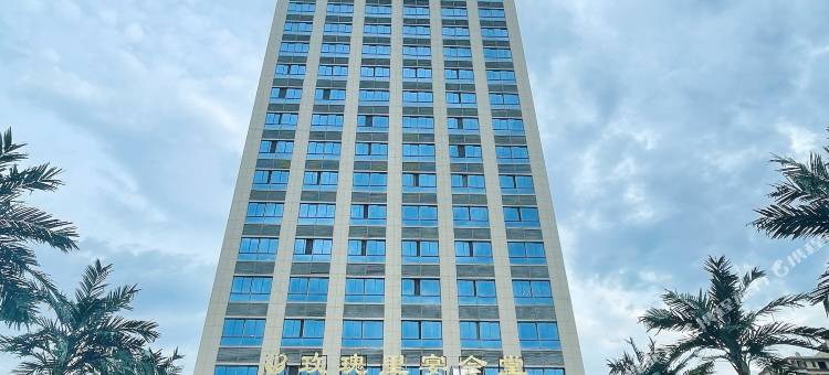 玫瑰里大酒店(修水汽车总站店)图片