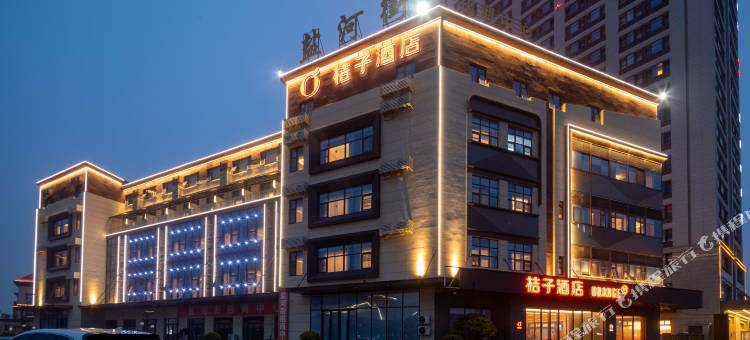 桔子酒店(连云港万达广场店)图片