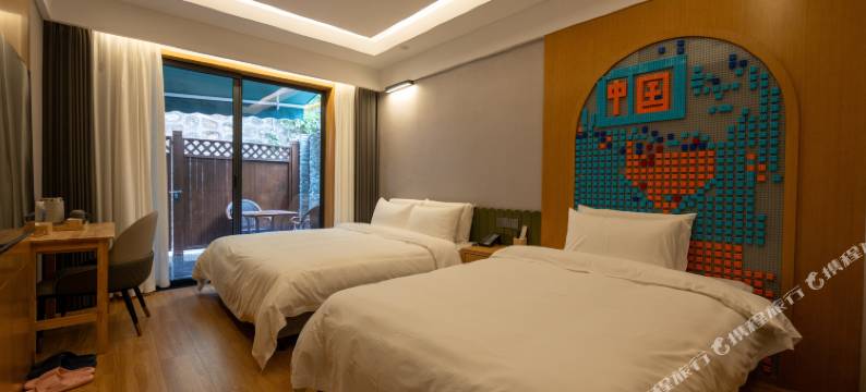 王屋山十方青旅图片