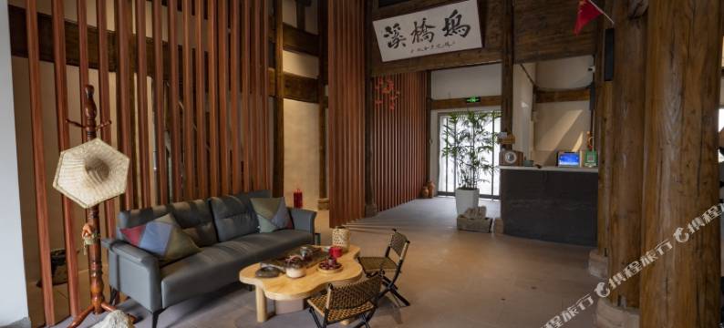 溪桥坞民宿(观唐温泉度假村店)图片