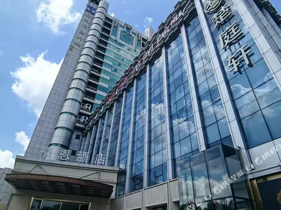 上海嘉定禧恩酒店