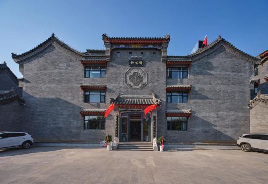 洛阳静心阁酒店（河洛古城店）外景图