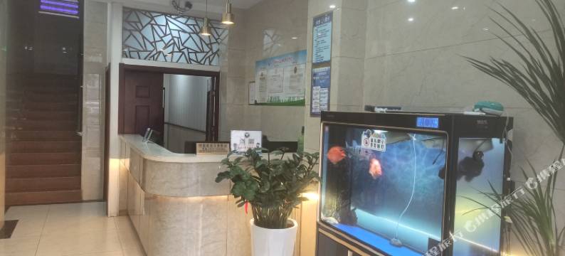 保定顺达宾馆图片