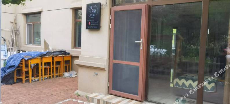 大乖家民宿图片