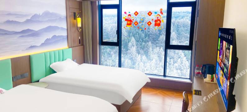 巴东冰雪小筑精品民宿(绿葱坡滑雪场店)图片