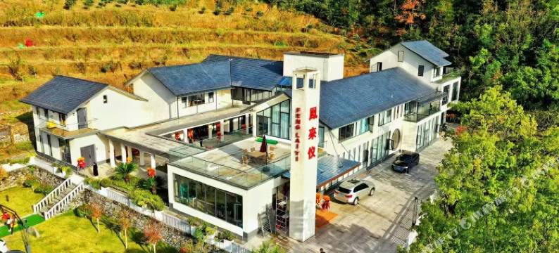 凤来仪酒店图片