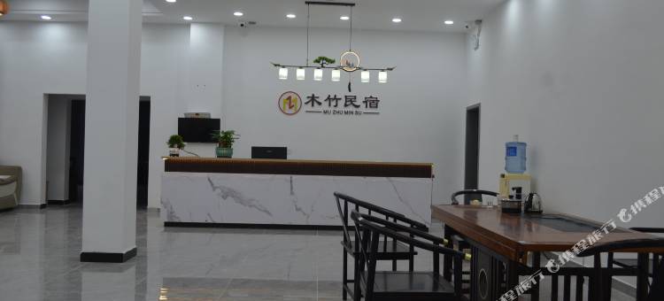 张家界慈利木竹民宿图片