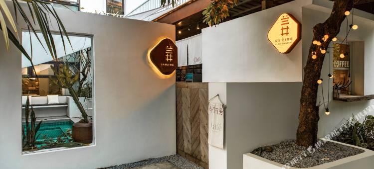 深圳兰井民宿(较场尾大鹏所城店)图片