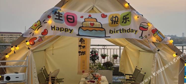 莫兰迪概念酒店图片