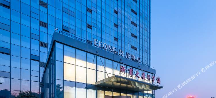 艺龙酒店(镇江京口区智慧大道店)图片