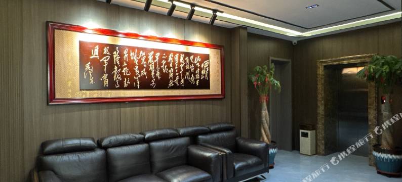 君胜假日酒店图片