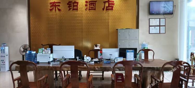 阳江东铂酒店图片